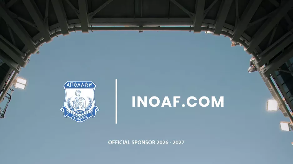Aπόλλων/Νέα χορηγική συνεργασία