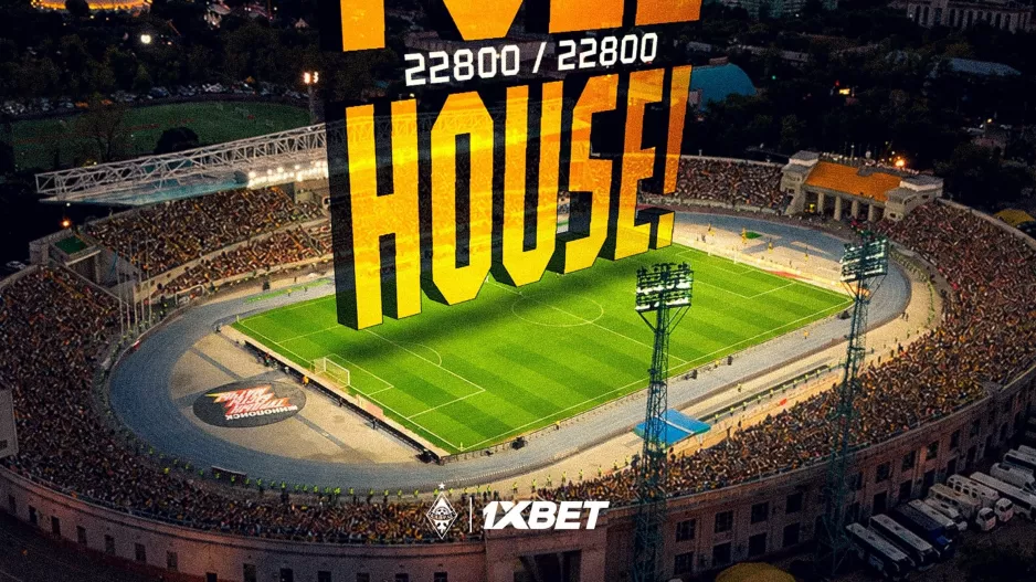 22800/"Full house"