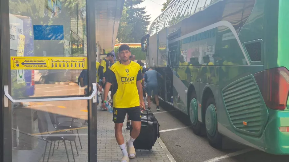 Kerkida και... Beitar (Φώτος)