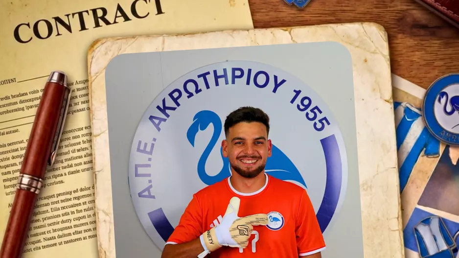 Παραμένει στον άσο ο Κωνσταντίνου