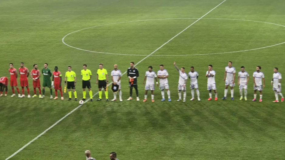 (LIVE) Απόλλων 0-0 Dila Gori