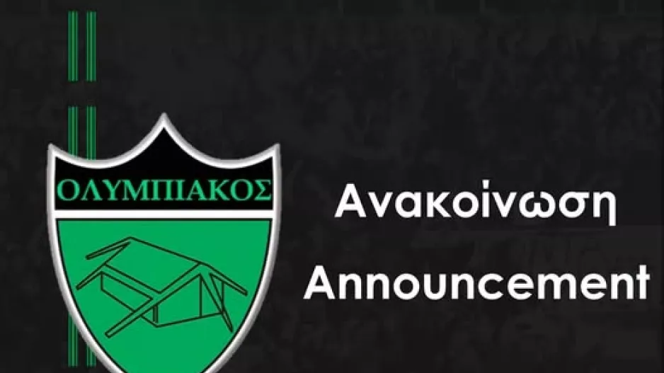 Τακτακαλίτικη...βραδιά