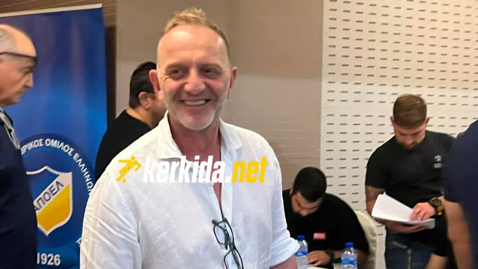 Προεδρικό...χαμόγελο!