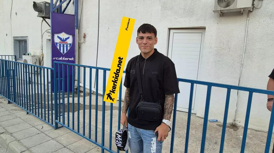 ΠΕΡΙΣΣΟΤΕΡΑ για την Ανόρθωση