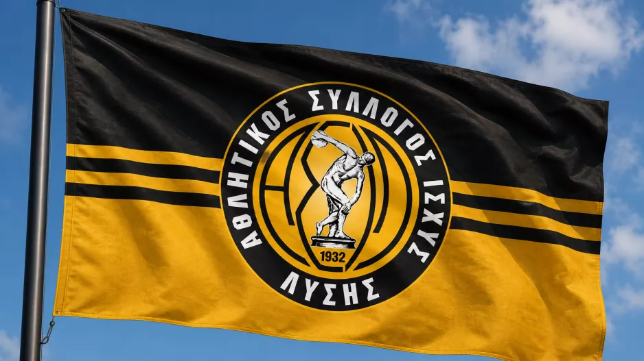Ο πήχης μπήκε ψηλά!
