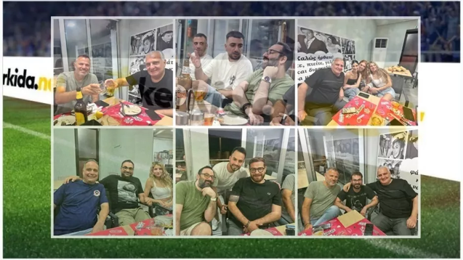 ΓΝΩΡΙΣΤΕ το kerkida team