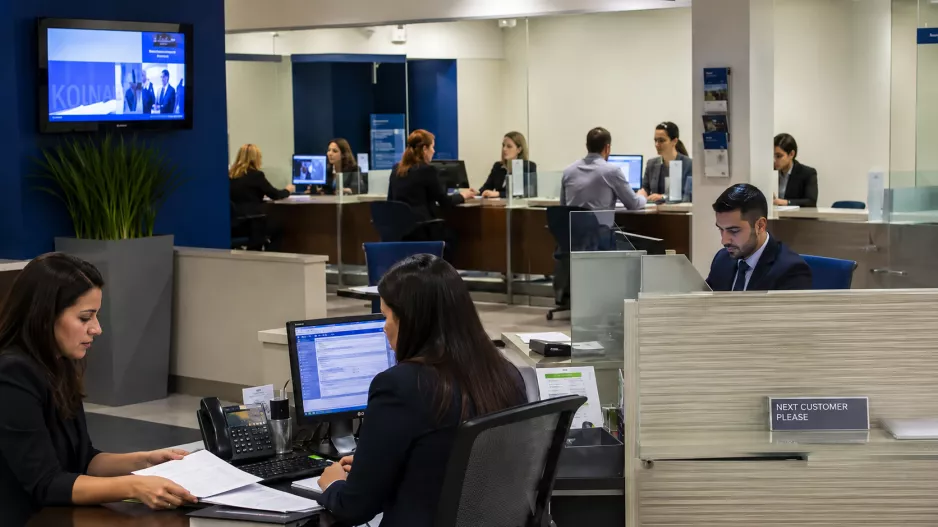 Τι έχουν ήδη κερδίσει οι τραπεζοϋπάλληλοι και τι απομένει μέχρι το τέλος του 2027