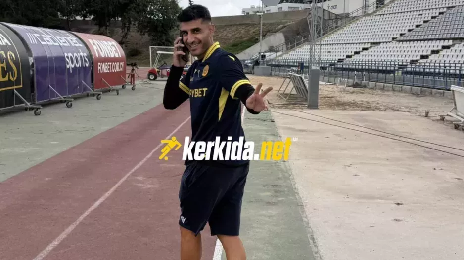 Μεταγραφικό/Τα βρήκε με ΑΕΛ και πάει Ύψωνα