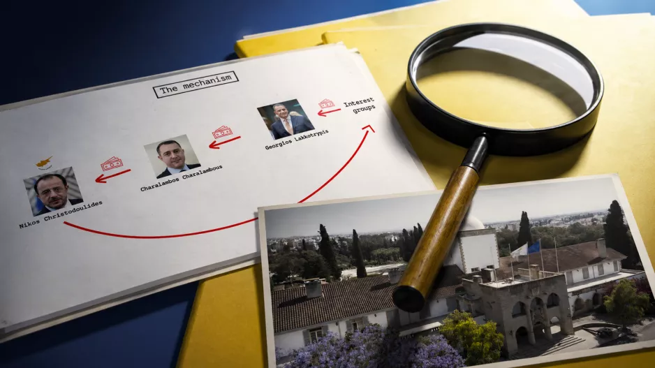 Videogate: Το πολυσέλιδο πόρισμα και οι "πρωταγωνιστές" που δεν έγιναν ποτέ γνωστοί