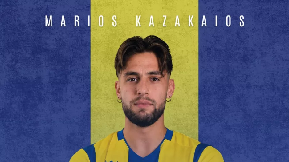 Deal με Καζακαίο