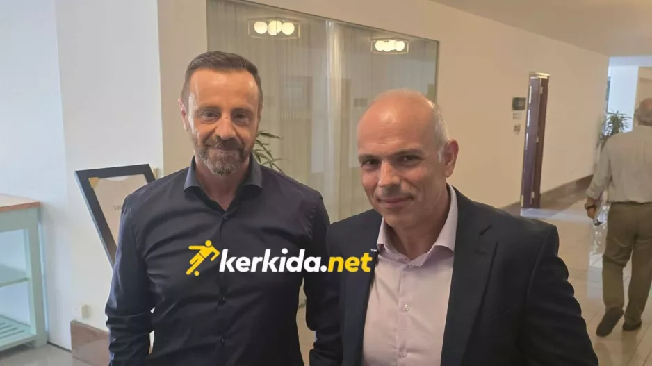 Μάντζιος με Μωριά 