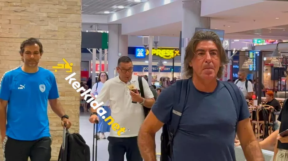 Ο Σα Πίντο με Νούνο και Χάρη (ΒΙΝΤΕΟ Kerkida)