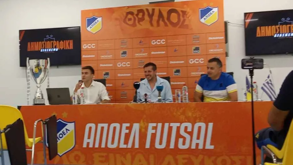 Η δημοσιογραφική του ΑΠΟΕΛ Futsal (Live Steaming) 