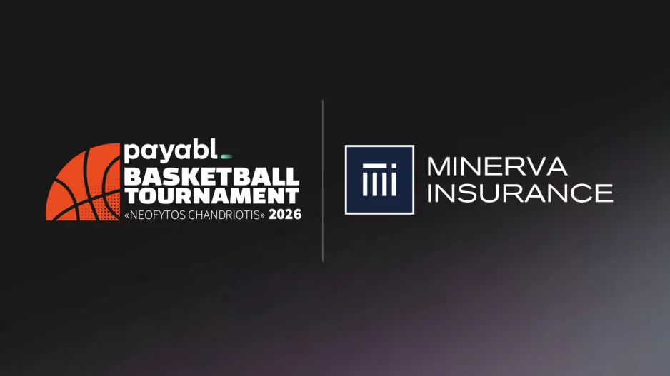 Η Minerva Insurance Χρυσός Χορηγός του τουρνουά payabl. «Νεόφυτος Χανδριώτης»
