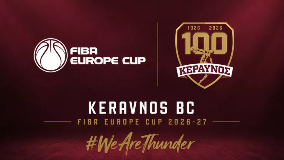 Ο Κεραυνός έτοιμος για το FIBA Europe Cup 2026-27