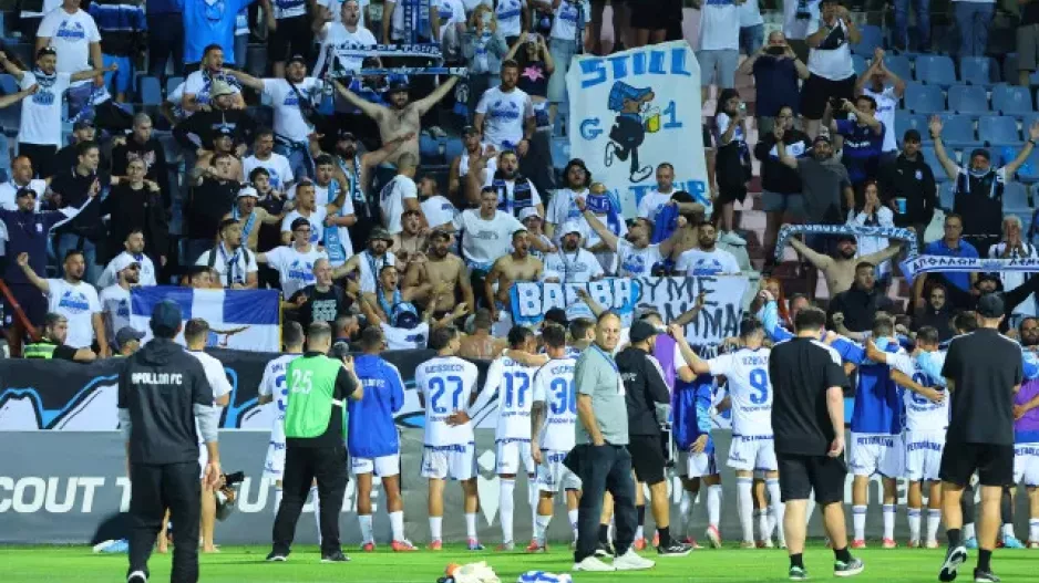 Θύρα 1... για το "διπλό"