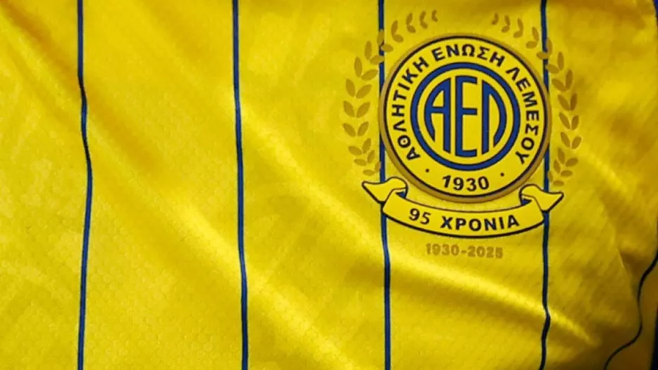 Προτεραιότητα... για ΑΕΛ