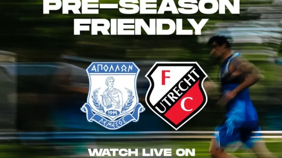 Τηλεοπτικό το φιλικό με FC Utrecht