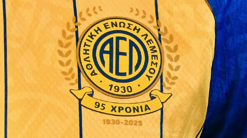 AEΛ- Οι επόμενες ΤΡΕΙΣ μεταγραφές