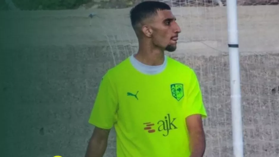 Ενημέρωση για Λουκαΐδη