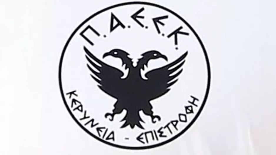 Τι μαγειρεύει; (ΔΥΟ της... διαφοράς)!