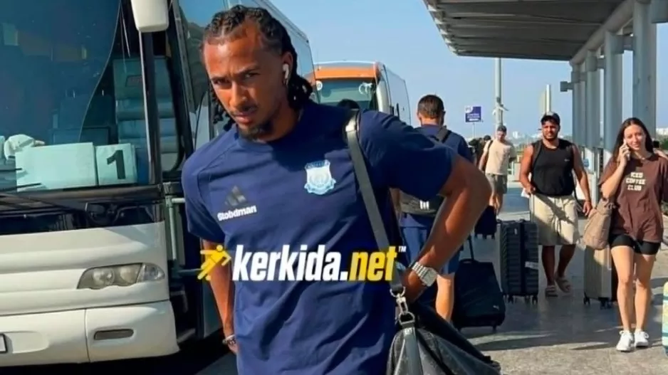 Kerkida... πριν το πρώτο