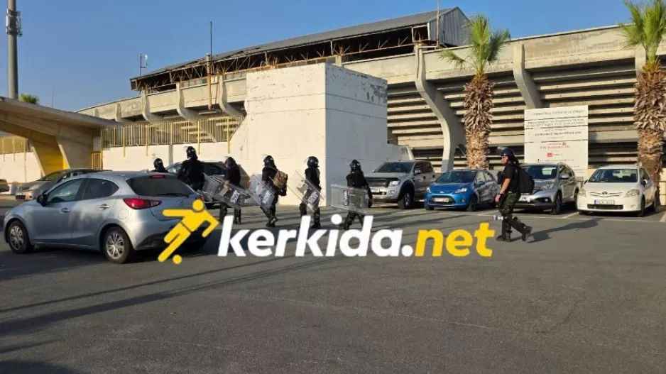 ΑΡΕΝΑ/ Ένταση ανάμεσα σε οπαδούς - Παρέμβαση Αστυνομίας 