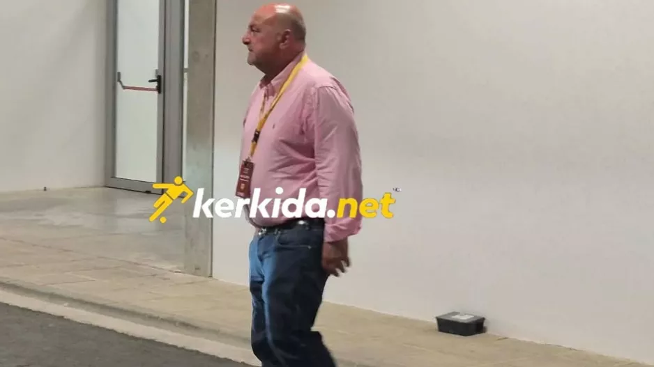 Απογοητευμένος... 