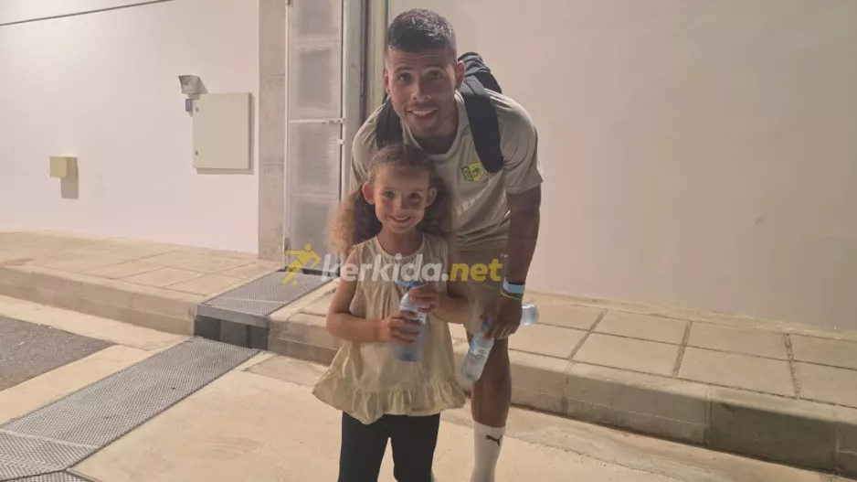 Ο Γκους και η μικρή Ολίβια