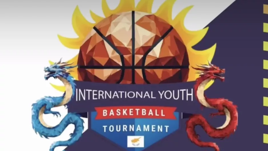 Το International Youth Tournament επιστρέφει δυναμικά στη Λάρνακα