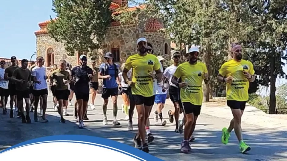 "Στις 20 του Ιούλη τρέχουμε, θυμόμαστε και διαμαρτυρόμαστε"
