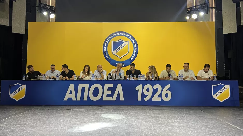 (ΒΙΝΤΕΟ kerkida) Οι ομιλίες των αρχηγών των τμημάτων του ΑΠΟΕΛ