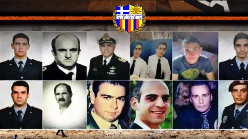 (Πορτοκαλί) Η θυσία των Ηρώων του Μαρί