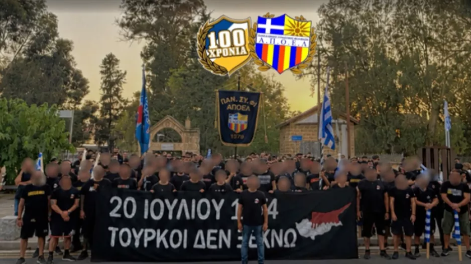 Πορτοκαλί/"Αυτή η Γη δεν πουλιέται"