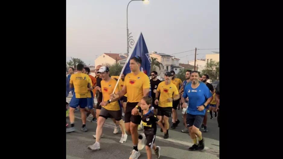 (ΑΠΟΕΛ/Βίντεο) "ΔΕΝ ΞΕΧΝΩ"