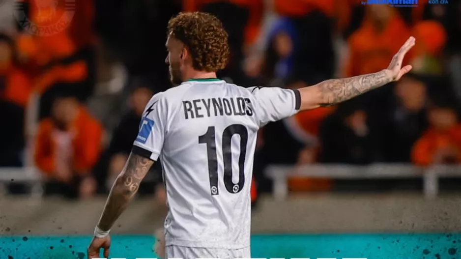 Ανακοίνωσε... Reynolds 
