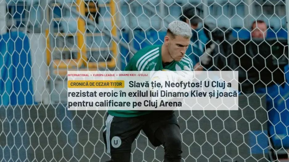 Ρουμανικά ΜΜΕ: “Δόξα σ' εσένα, Νεόφυτε!”