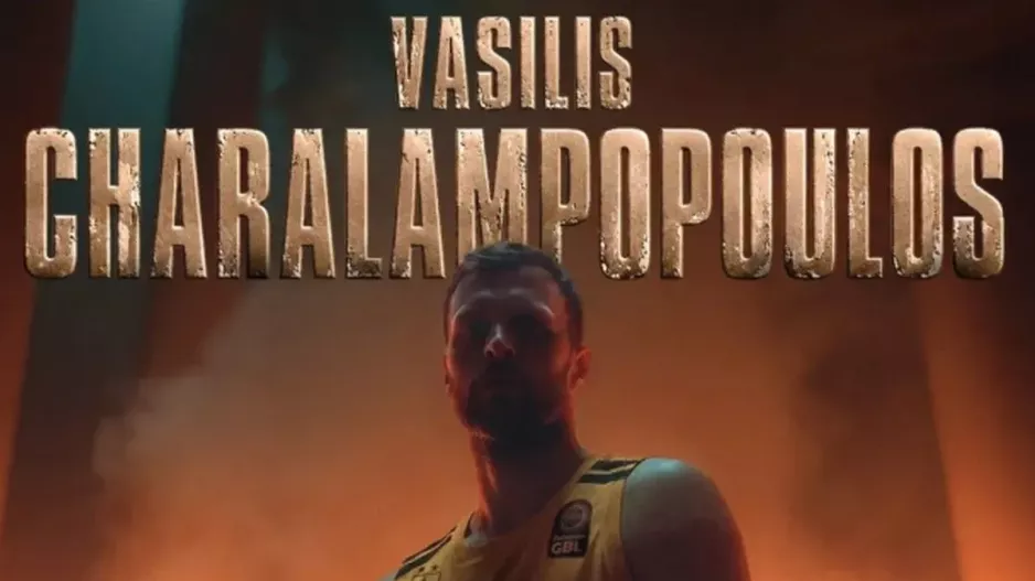 Ο Χαραλαμπόπουλος στον Άρη