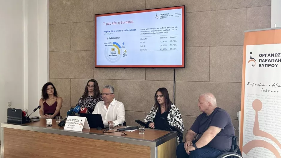 «Θέατρο του παραλόγου»