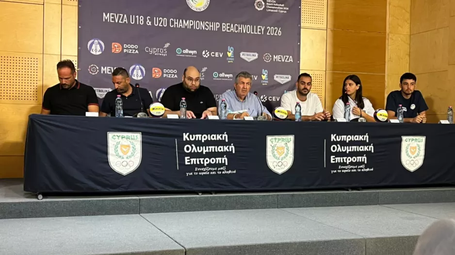 Η δημοσιογραφική διάσκεψη για το MEVZA Beach Volleyball U18/U20 Championship 2026 (φώτος)