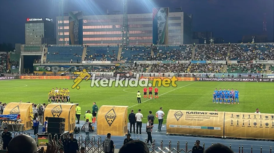 (Ενδιαφέρει Ομόνοια) Kairat-Sutjeska (11άδες)