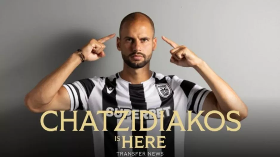 Ανακοίνωσε Χατζηδιάκο ο ΠΑΟΚ