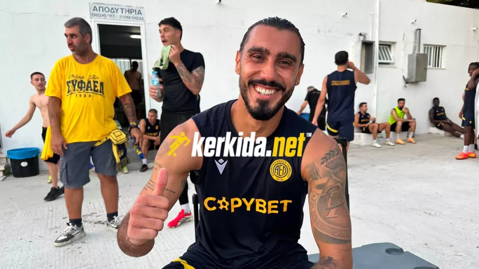 Το χαμόγελο της επιστροφής