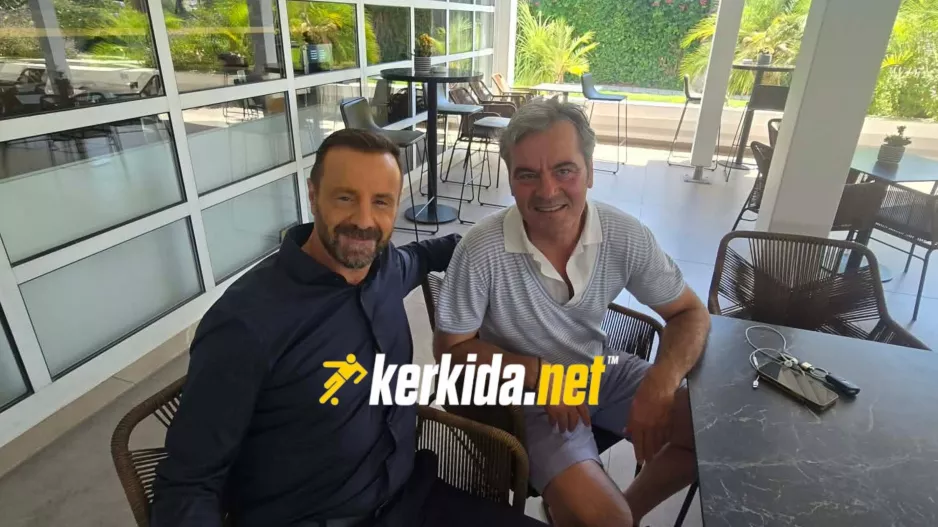 Άκης και Ζήσης
