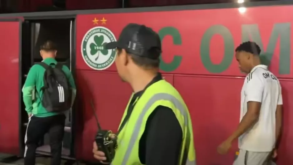 (Bίντεο kerkida) Αποχώρηση.... Ομόνοια