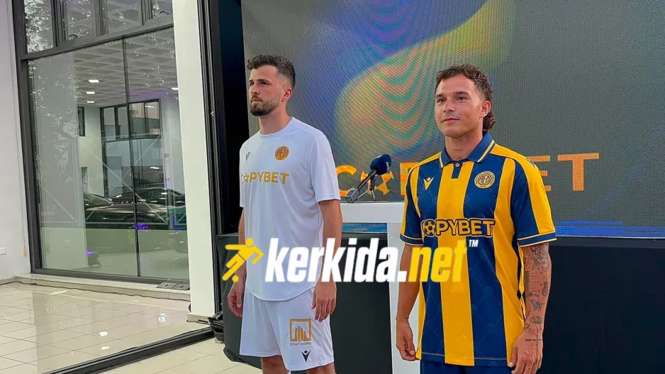 (Βίντεο-Φώτος kerkida) Οι νέες εμφανίσεις της ΑΕΛ