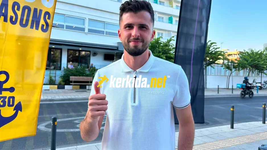 Ο φορ σε πρώτο πλάνο