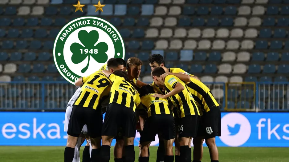 ΠΑΕΙ Almaty η Ομόνοια