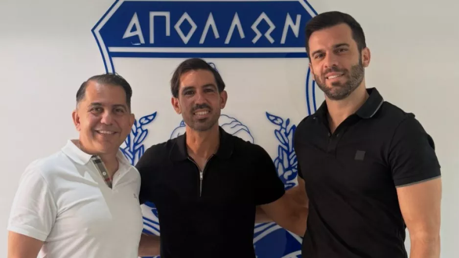 ΦΩΤΟ με Κίρζη/DEAL
