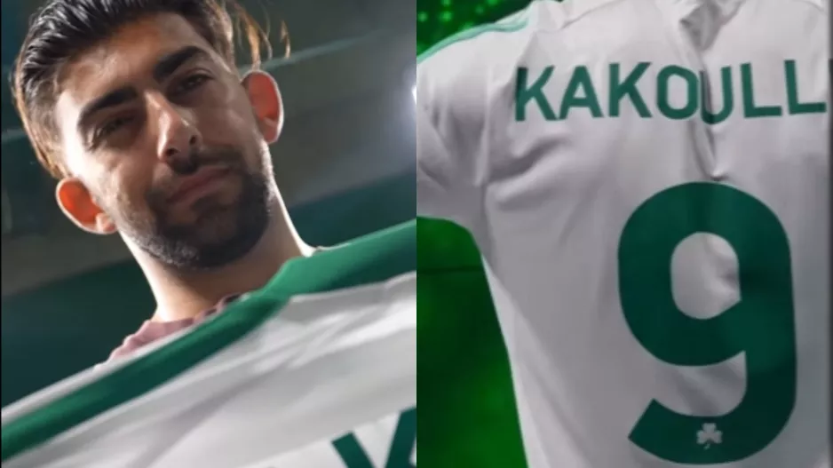 (Βίντεο) Το νέο "9"
